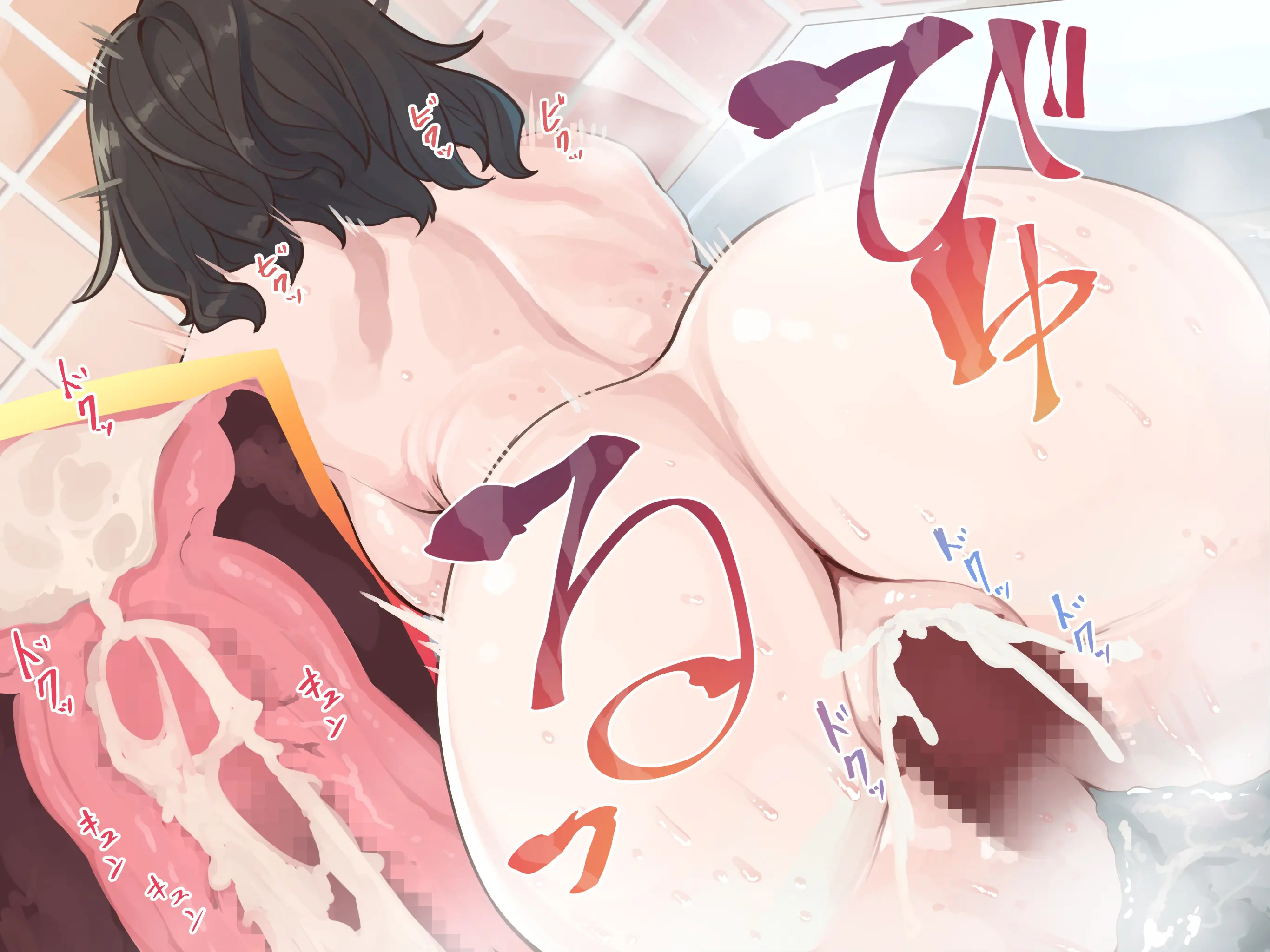 Kanojo No Okuchi Osananajimi No Senpai To Daeki Mazemaze Ecchi | 그녀의 입